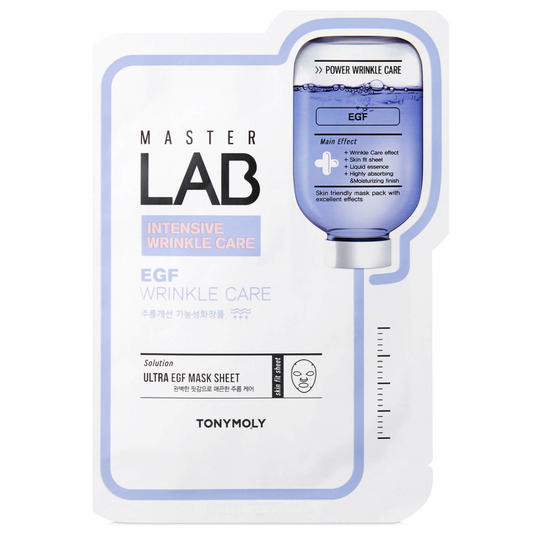 'Master Lab Egf' Face Tissue Mask - 19 g