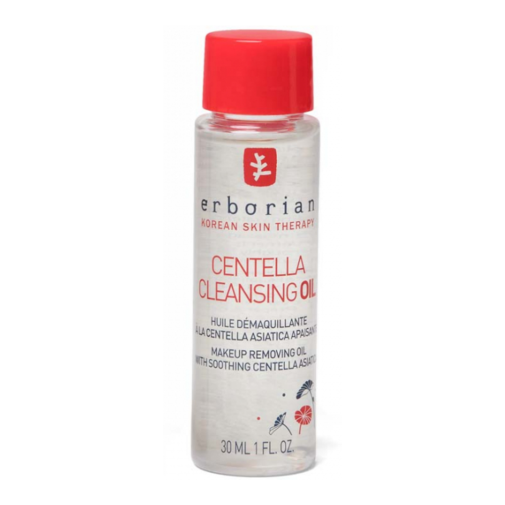 'Centella' Reinigungsöl - 30 ml