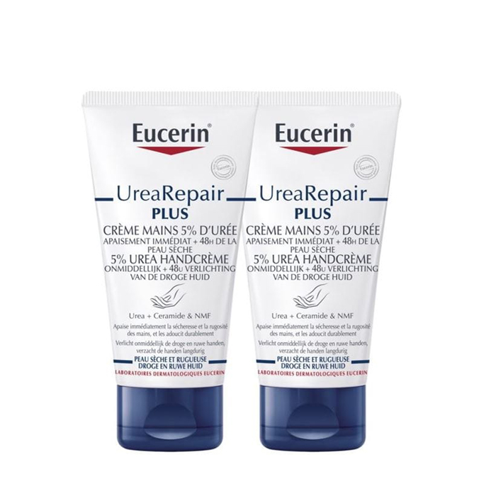 'Urearepair Plus 5% d'Urée' Hand Cream - 75 ml, 2 Units