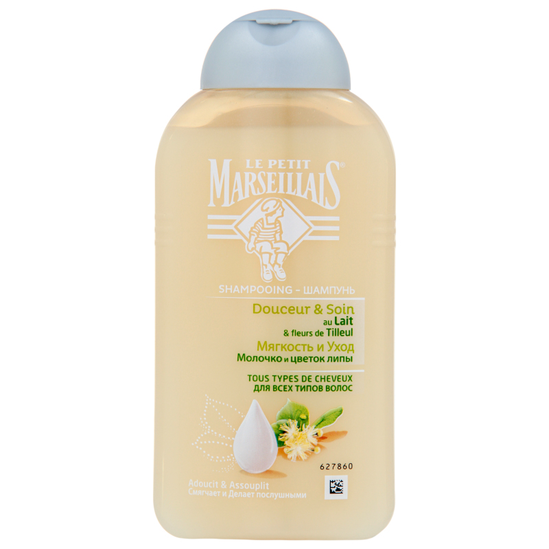 'Douceur & Soin' Shampoo - 250 ml