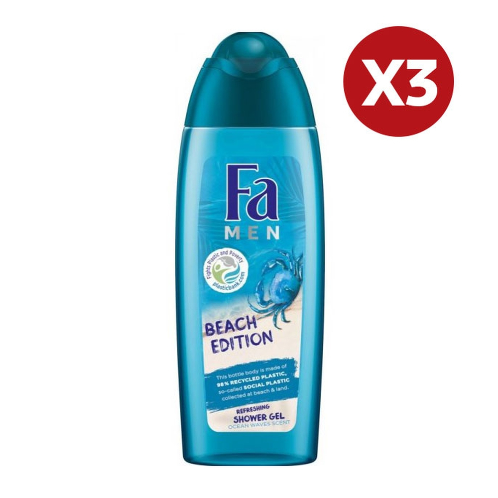 'Beach Edition' Shower Gel - 250 ml, 3 Pack