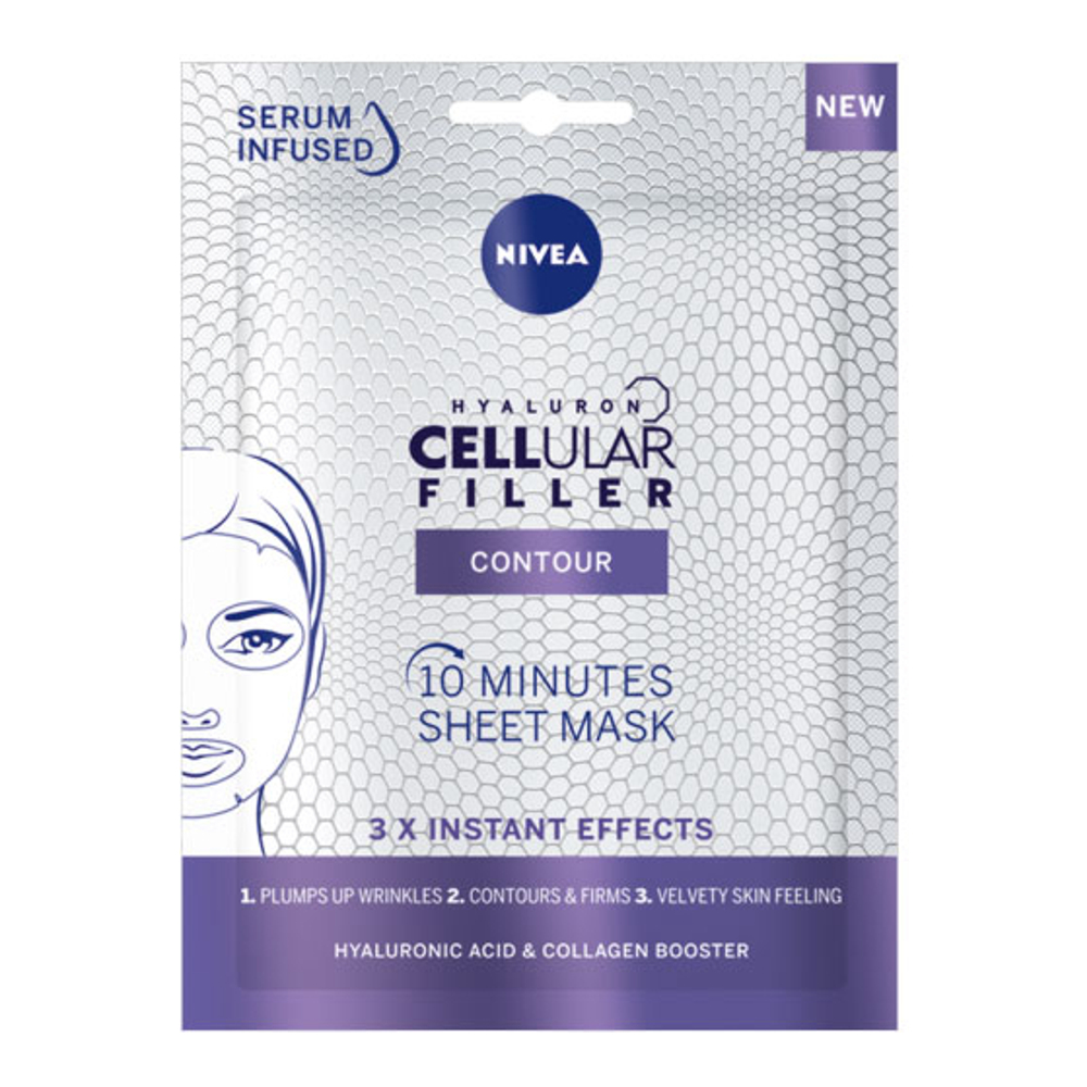 'Hyaluron Cellular Filler Contour' Face Mask - 1 piece