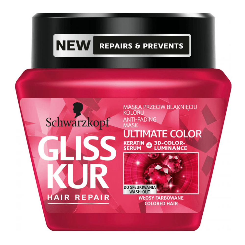 'Ultimate Color 2-in-1 Treatment' Hair Mask - 300 ml
