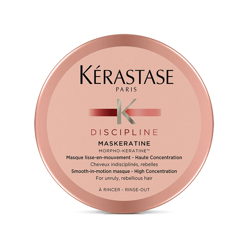 Masque capillaire 'Maskeratine' - 75 ml