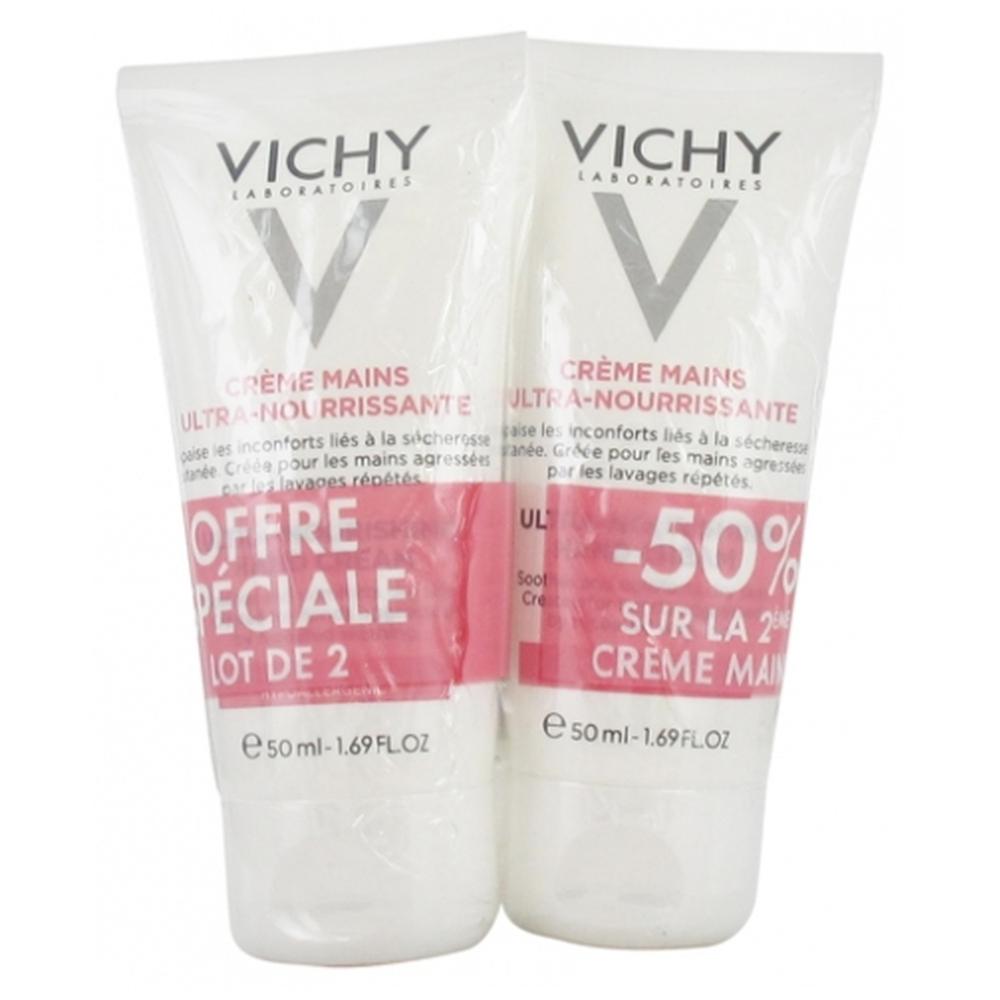 Hand Cream - 50 ml, 2 Pieces