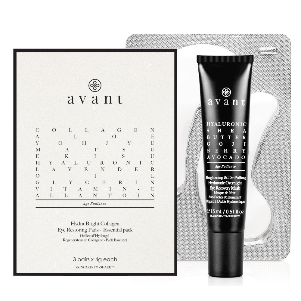 Coffret de soins de la peau 'Essential Under Eye Brightening' - 2 Pièces