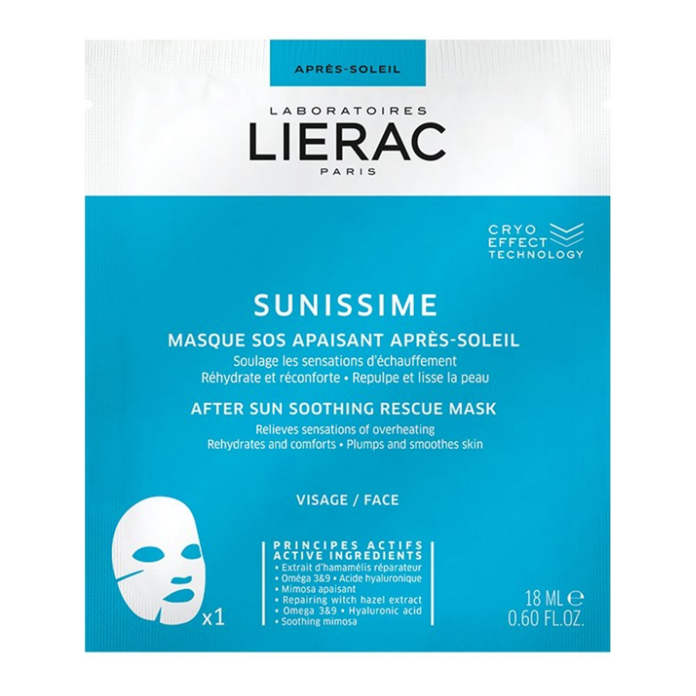 'Masque SOS Apaisant' After Sun - 15 ml, 1 Sachets