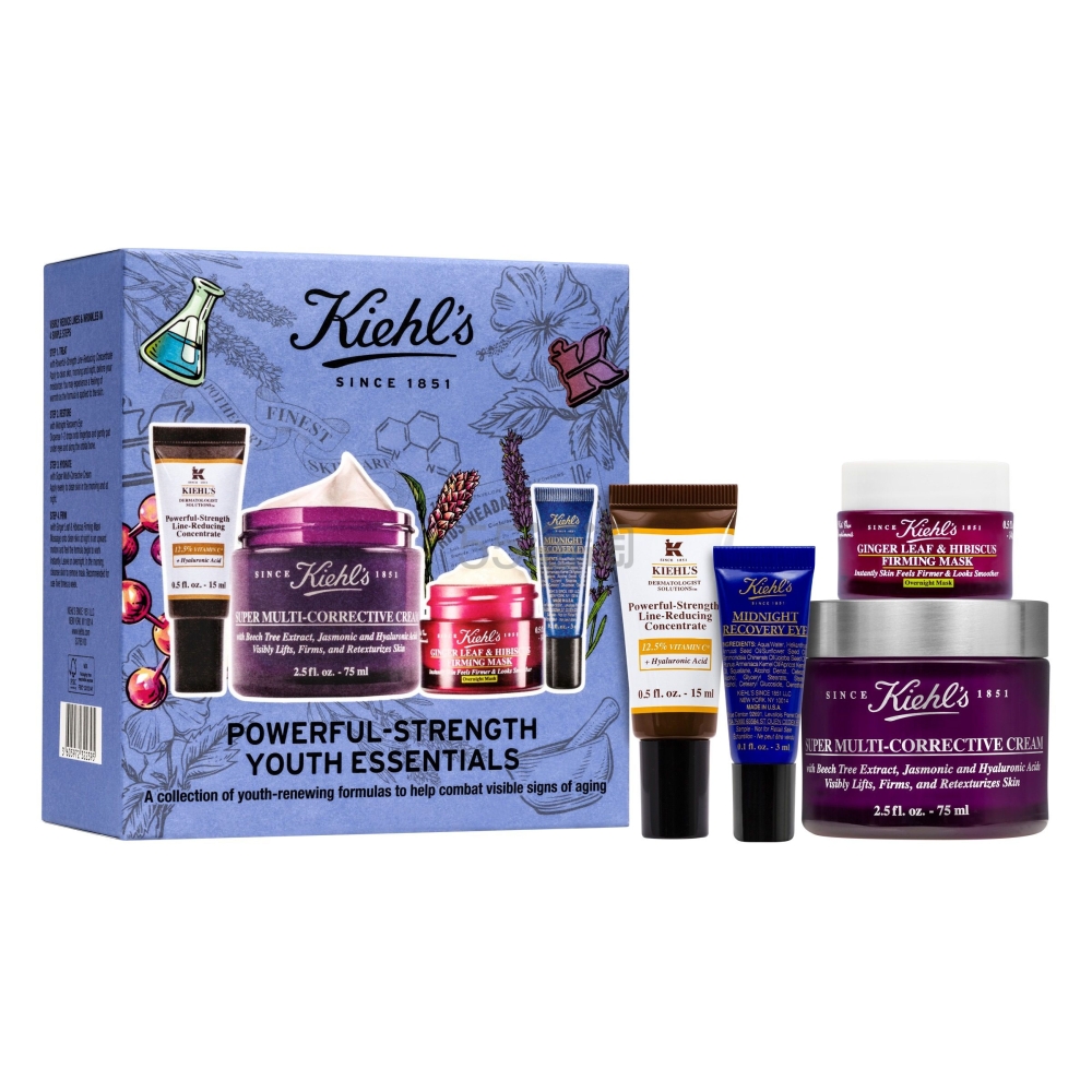 'Powerful Strength Youth Essentials' SkinCare Set - 4 Pieces
