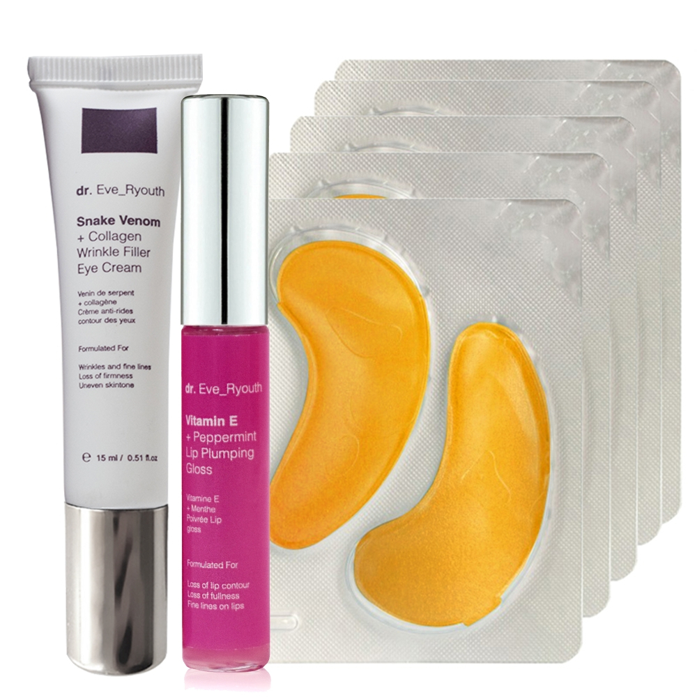 Coffret de soins de la peau '24K Gold + Vitamin E & Peppermint + Snake Venom & Collagen' - 3 Pièces