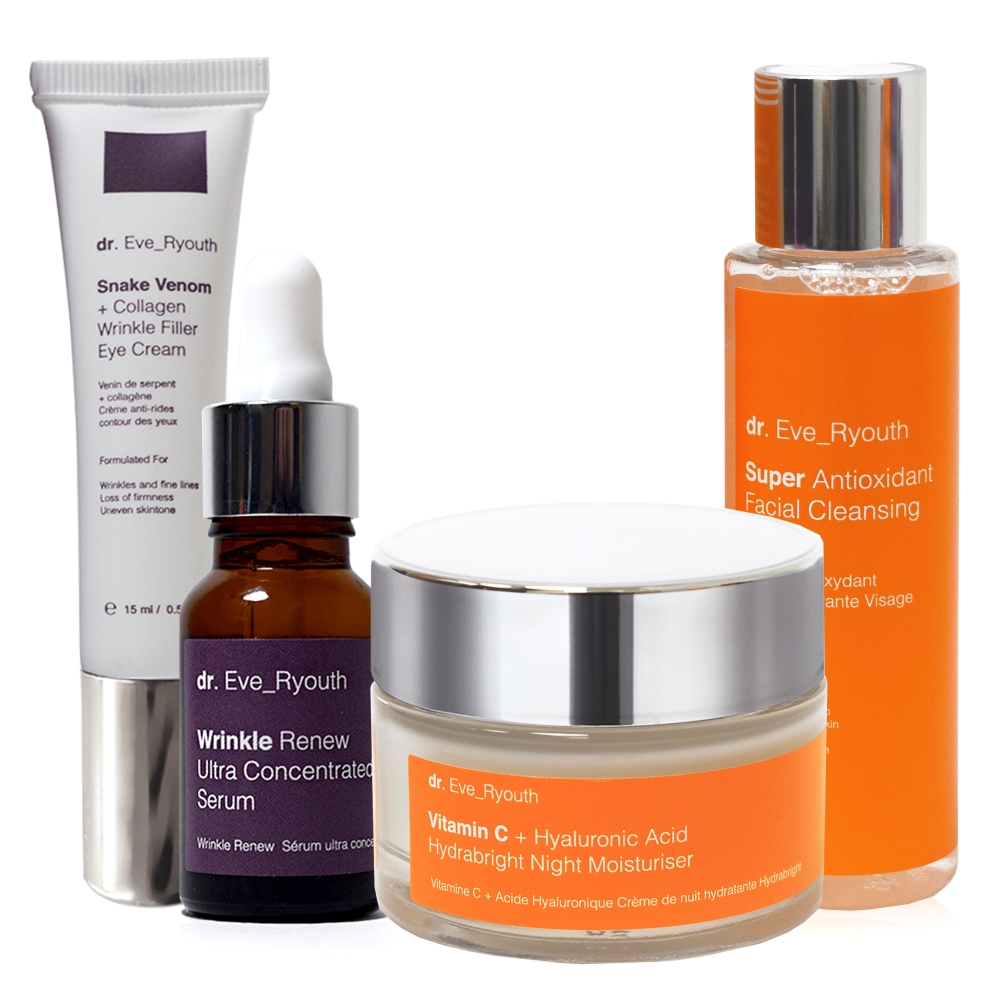 Coffret de soins de la peau 'Vitamin C + Hyaluronic Acid + Snake Venom + Collagen' - 4 Pièces