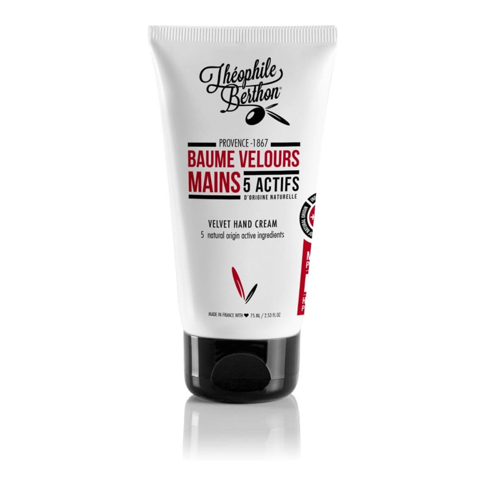 'Velours' Hand & Nail Balm - Amande Rouge 75 ml
