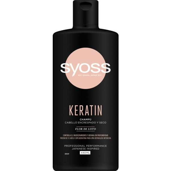 'Keratin' Shampoo - 440 ml
