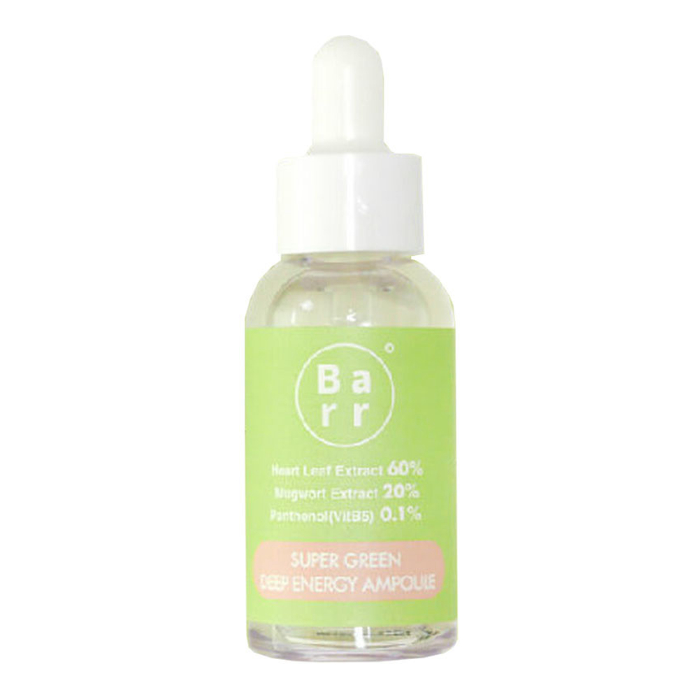 Ampoule 'Super Green Deep Energy' - 30 ml