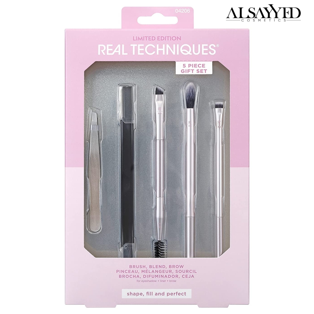 'Rest In Show' Make-up Brush Set - 5 Pieces