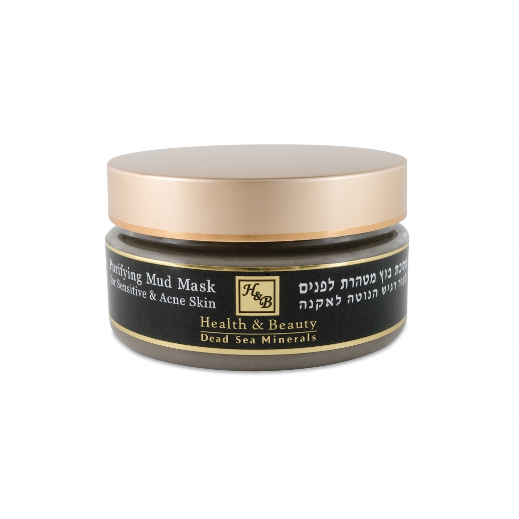 Health & Beauty - Purifying Mud Mask for Sensitive & Acne Skin