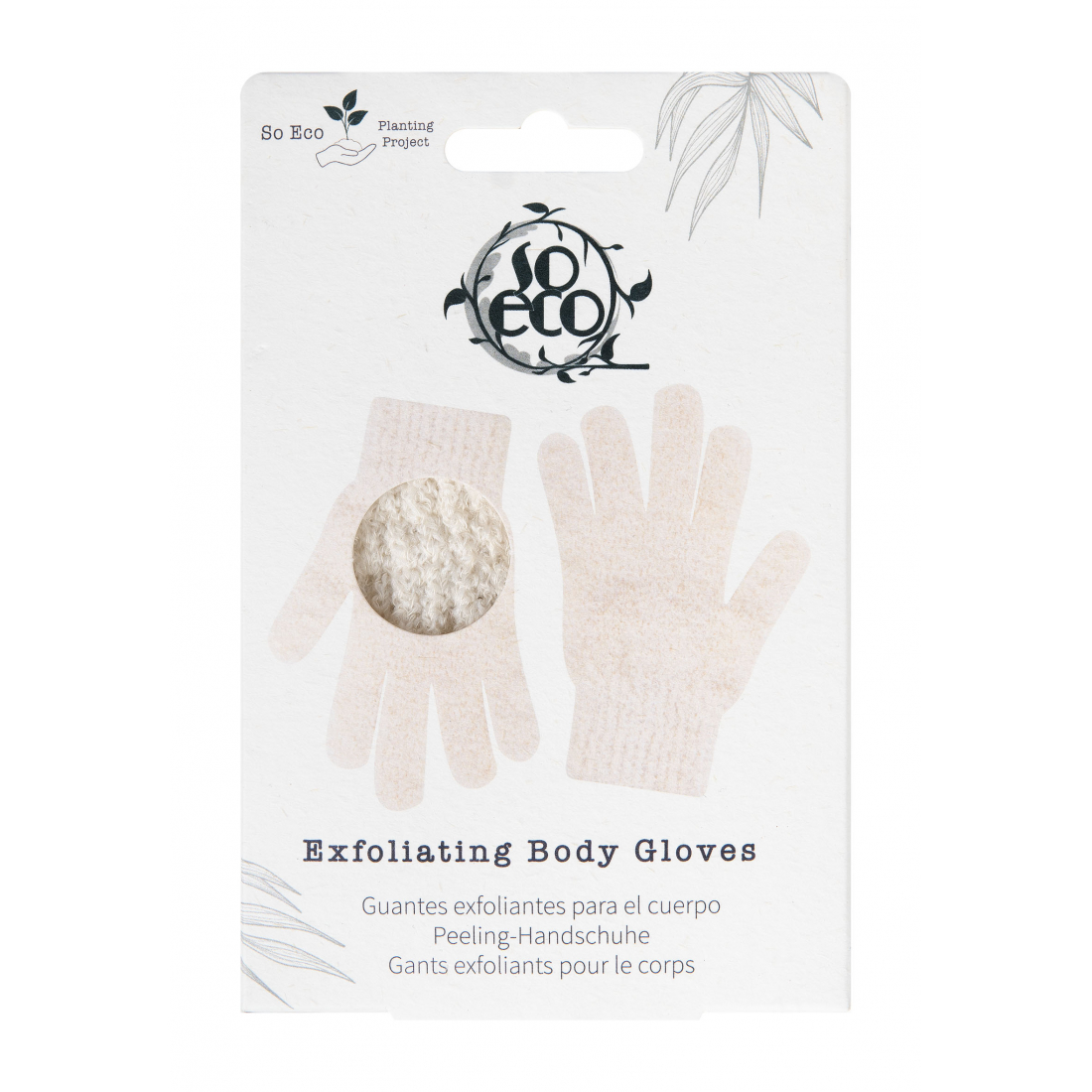 'Exfoliating' Exfoliating Glove - 2 Pieces