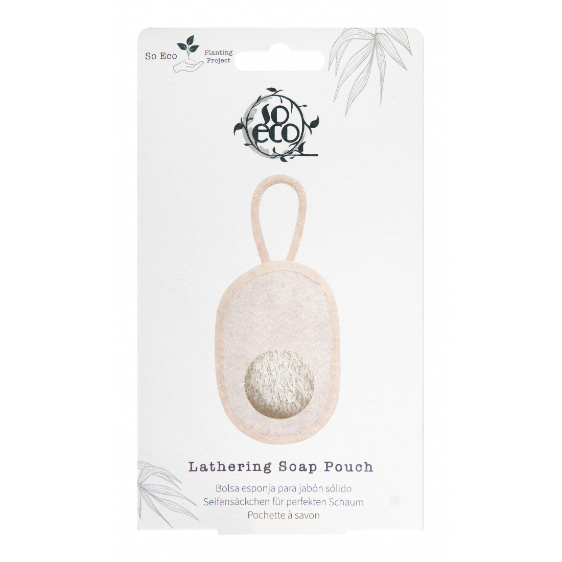 'Lathering' Pouch - 1 Pieces