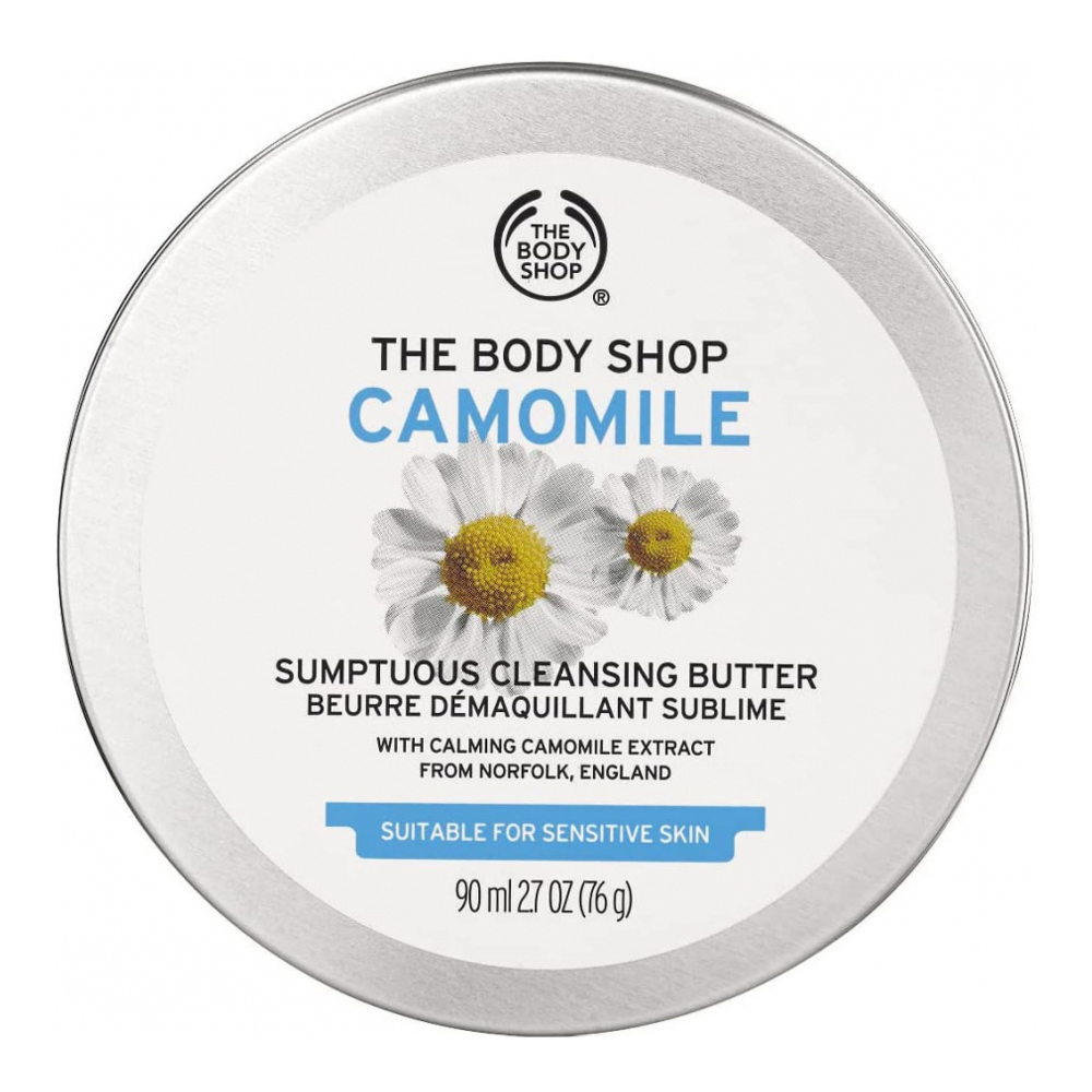 'Camomile' Cleansing Butter - 90 g