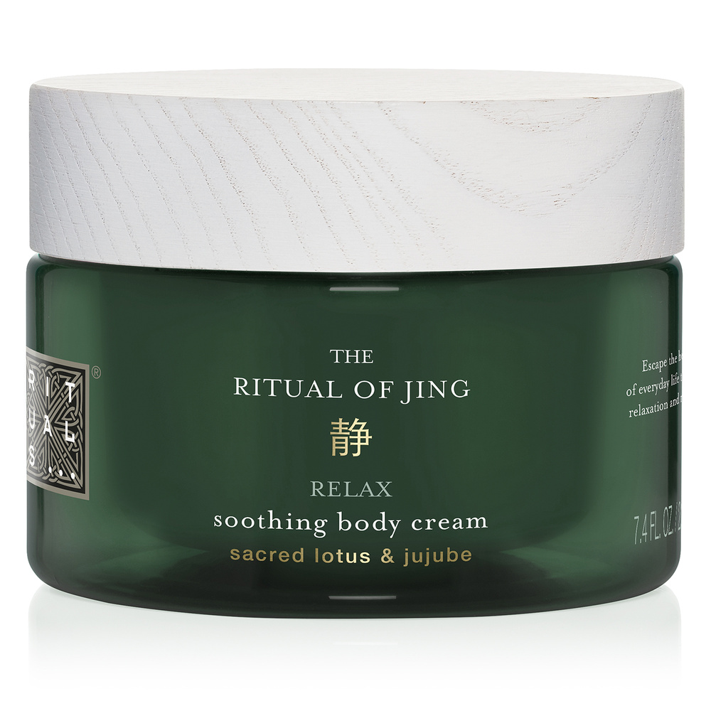 'The Ritual of Jing' Body Cream - 220 ml