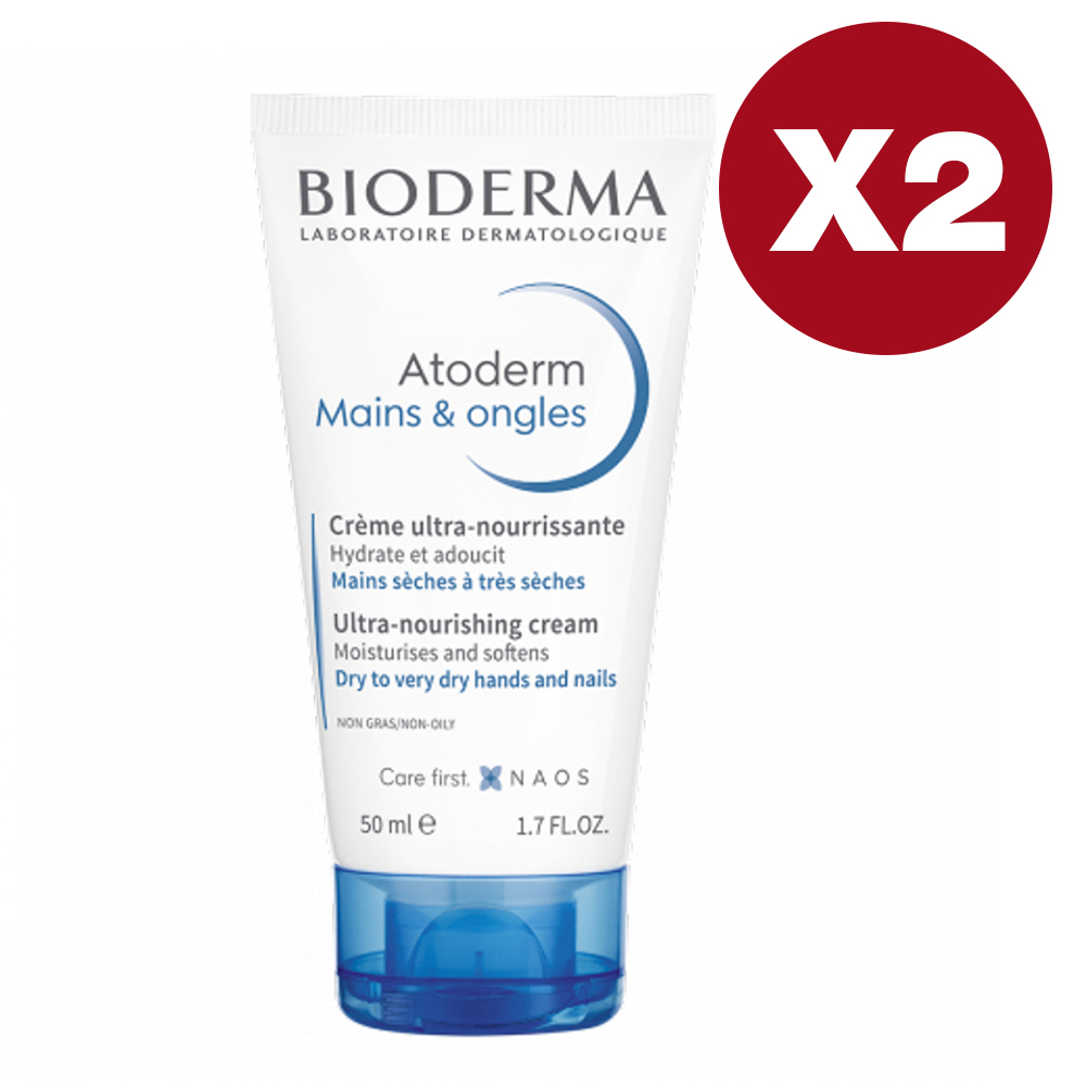 Atoderm Mains & Ongles - 50 ml, 2 Pièces