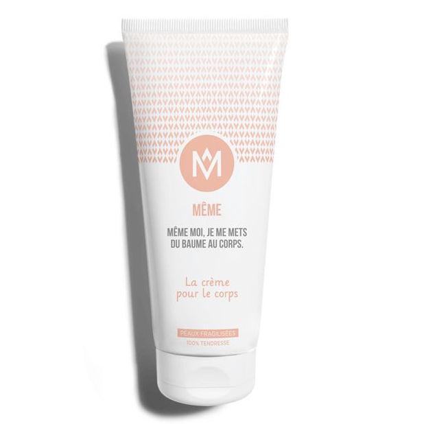 Body Cream - 200 ml