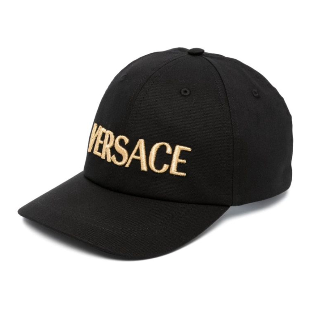 Casquette 'Logo-Embroidered' pour Hommes