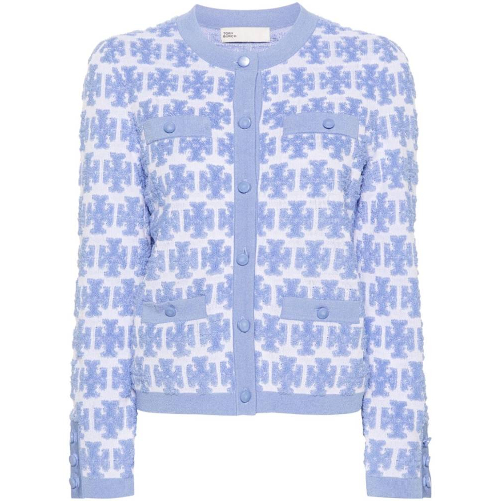 Cardigan 'Kendra Bouclé' pour Femmes