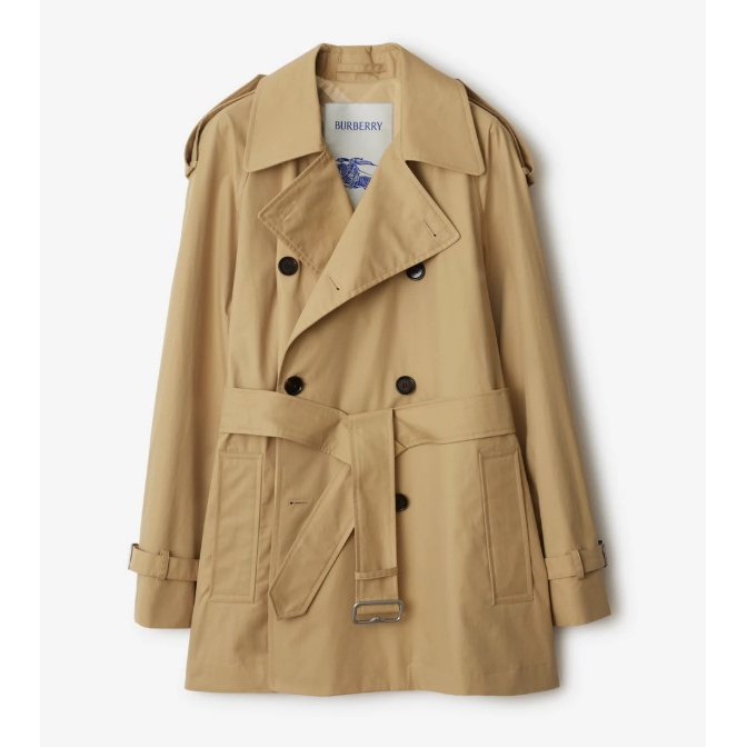 Trench 'Waterproof' pour Femmes