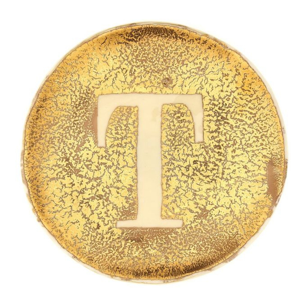 Vide poche 'T' - 14 cm