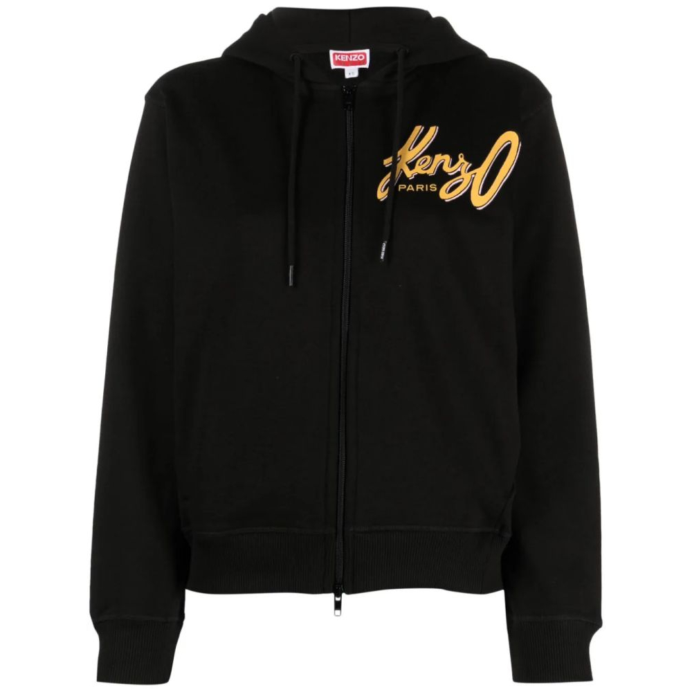 Veste de Survêtement 'Logo' pour Femmes