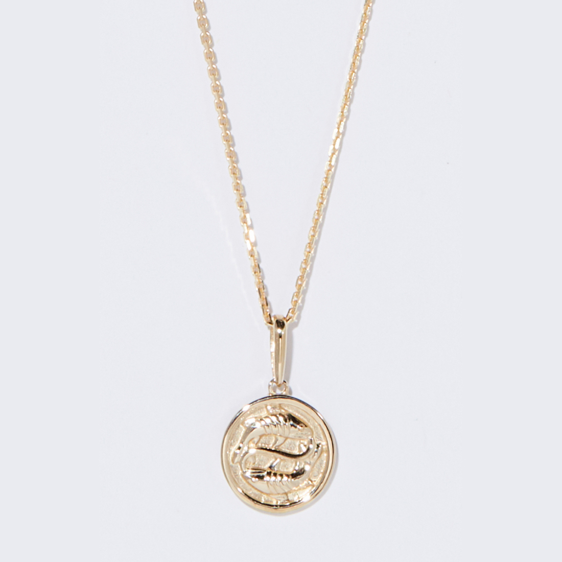 Smooth Astro Pendant 