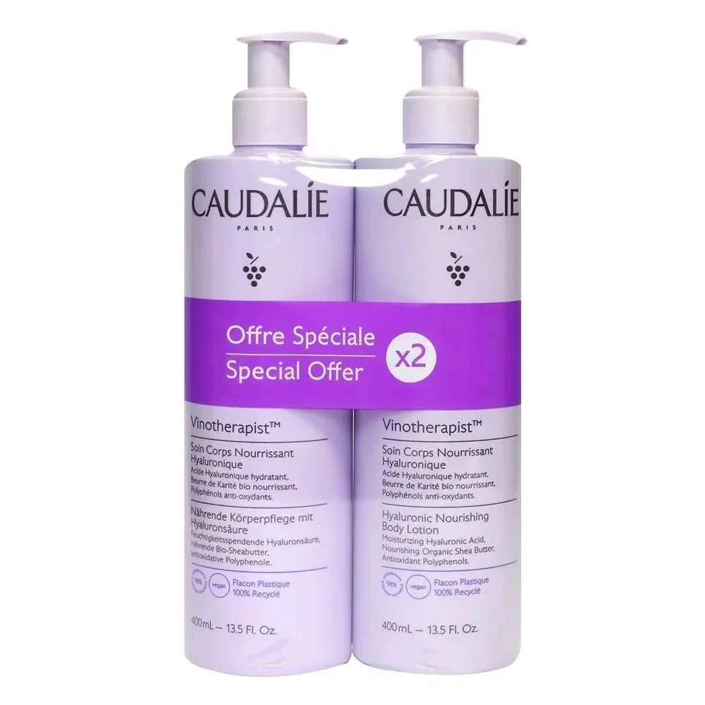 'Vinotherapist Hyaluronic Nourishing' Body Lotion - 400 ml, 2 Pieces