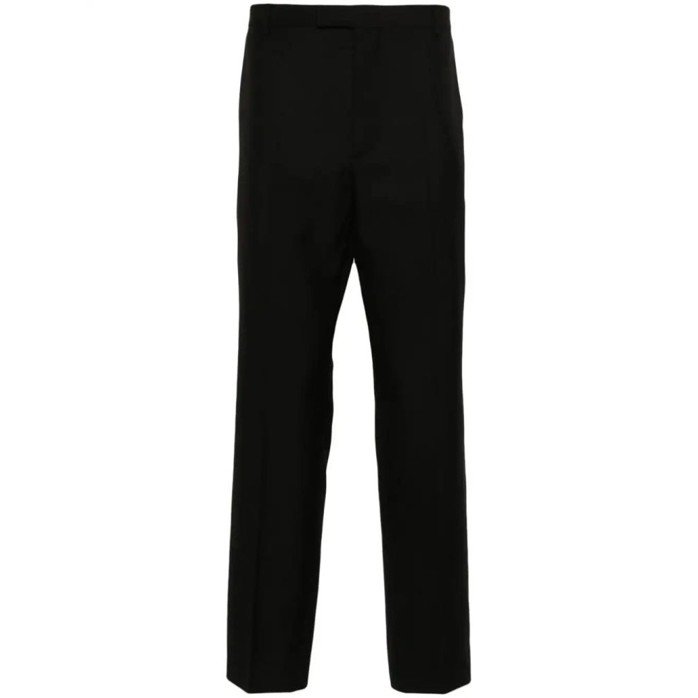 Men's 'Logo-Embroidered Tailored' Trousers
