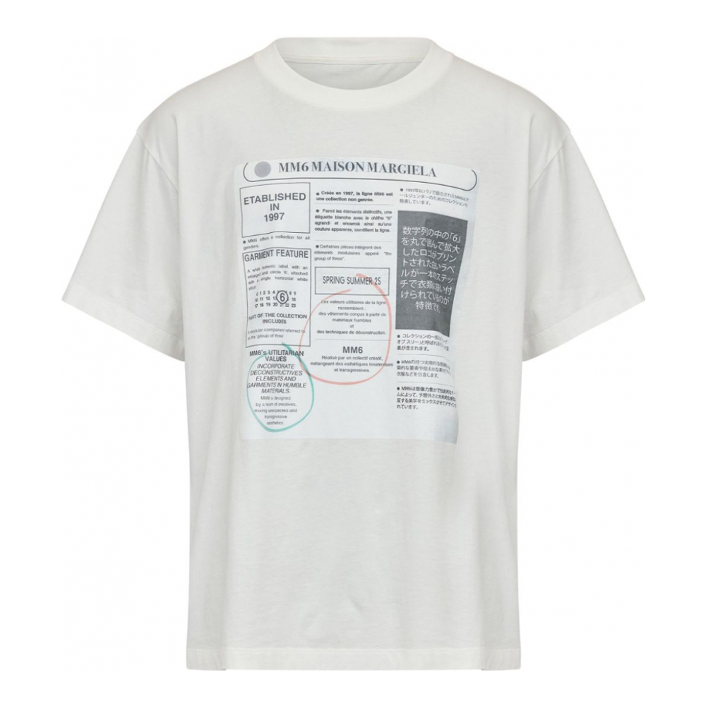 Men's 'Graphic-Print' T-Shirt