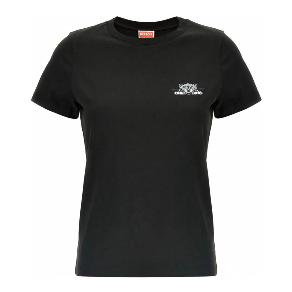 T-shirt 'Happy Tiger' pour Femmes