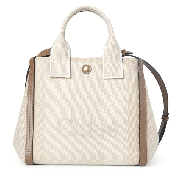 Sac Cabas 'Small Chloé Carry' pour Femmes