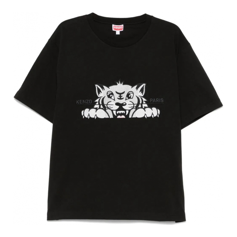 T-shirt 'Gots Happy Tiger' pour Hommes