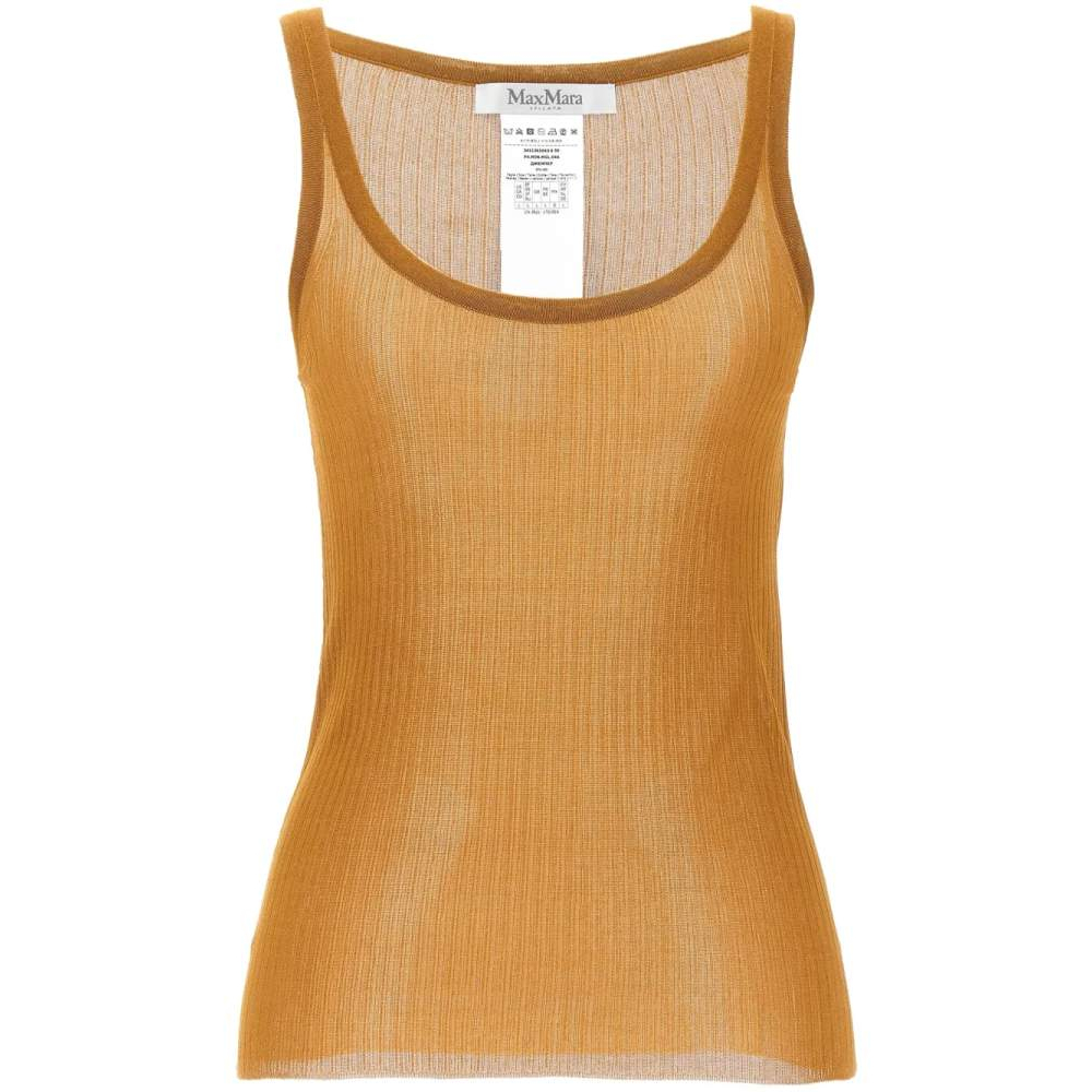 'Bastia' Trägershirt für Damen