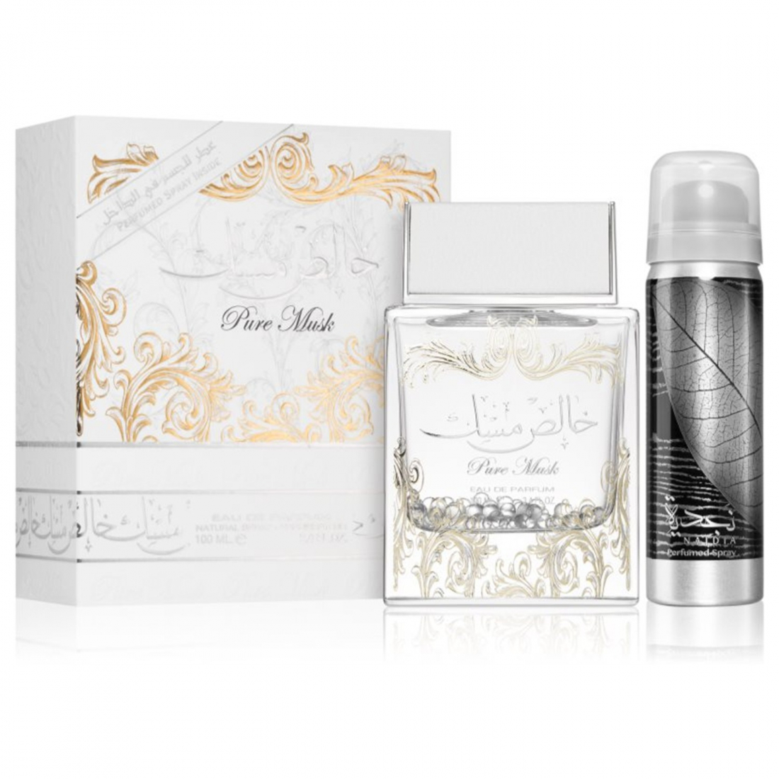 'Pure Khalis Musk' Perfume Set - 2 Pieces