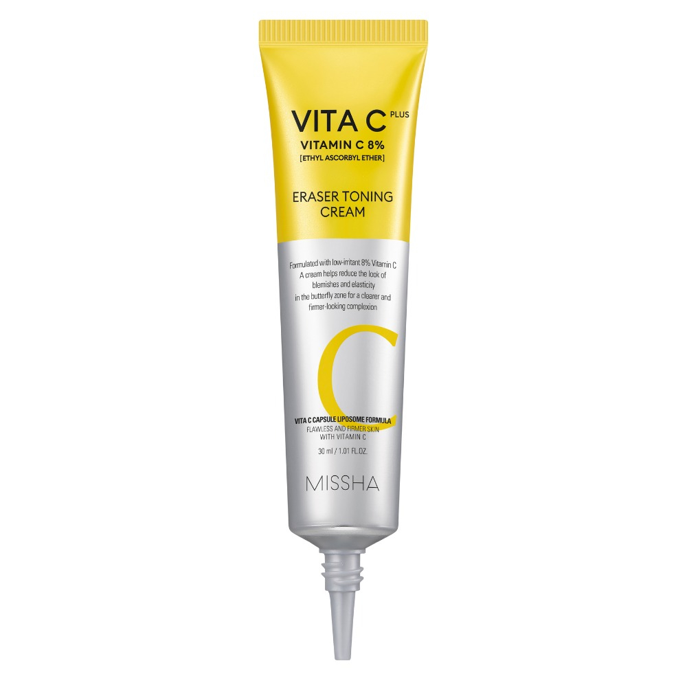Crème éclaircissante 'Vita C Plus Skin' - 30 ml
