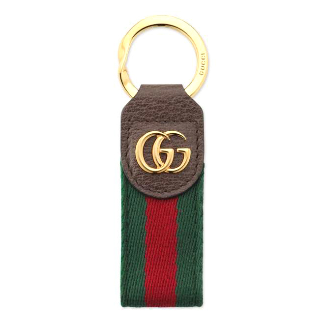 'Ophidia' Schlüsselanhänger für Damen