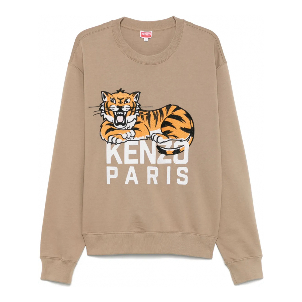 Men's 'Happy Tiger' Sweatshirt
