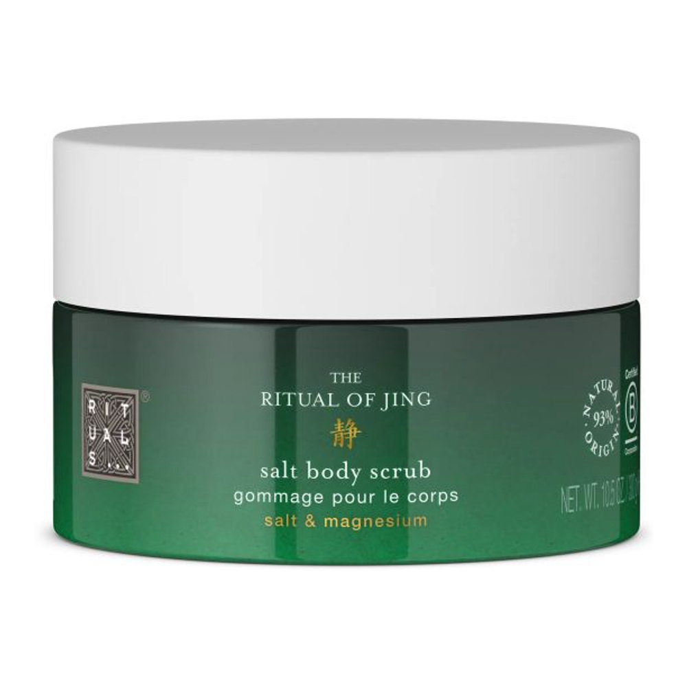 'The Ritual Of Jing' Body Scrub - 300 g