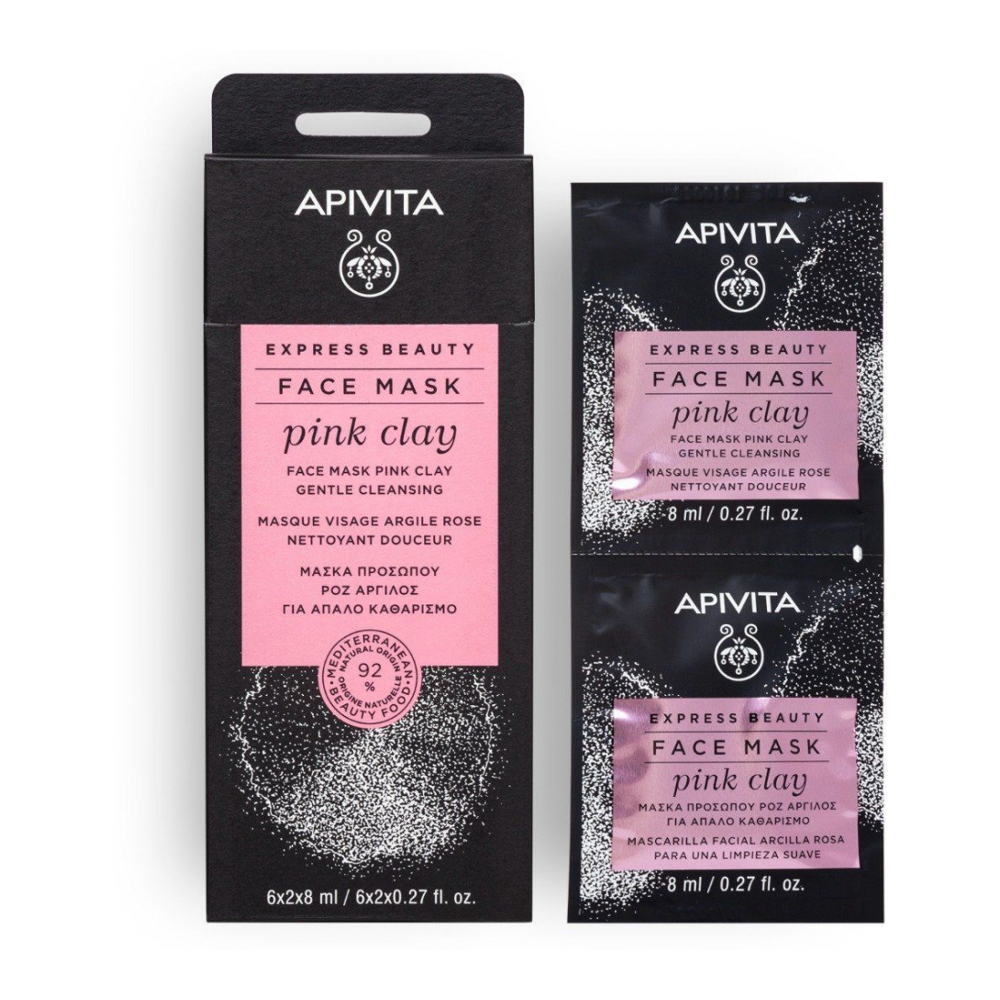 'Express Beauty Gentle Cleansing' Face Mask - Pink Clay 12 Pieces, 8 ml