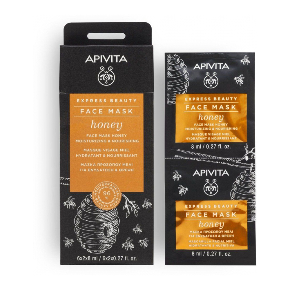 'Express Beauty Moisturizing & Nourishing' Face Mask - Honey 12 Pieces, 8 ml
