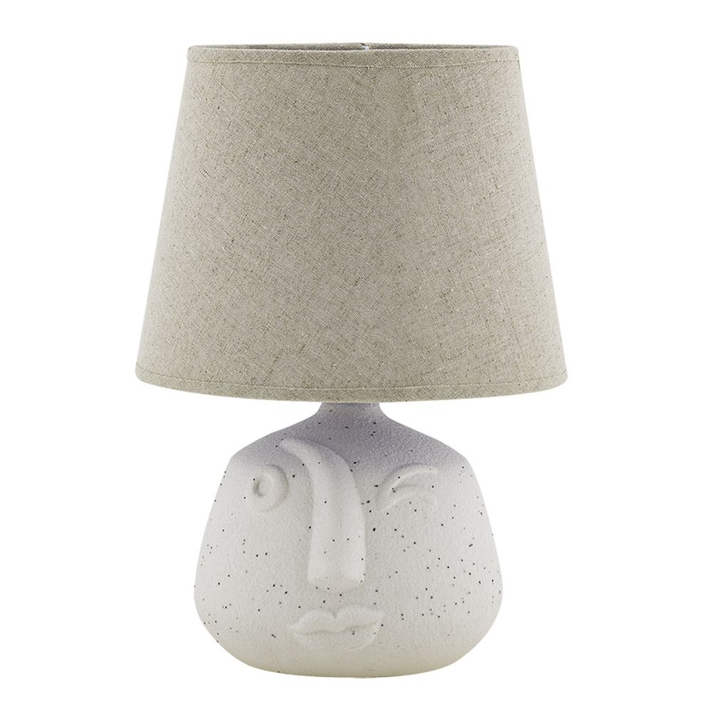 'Inula Small' Table Lamp - 22 x 10.5 cm