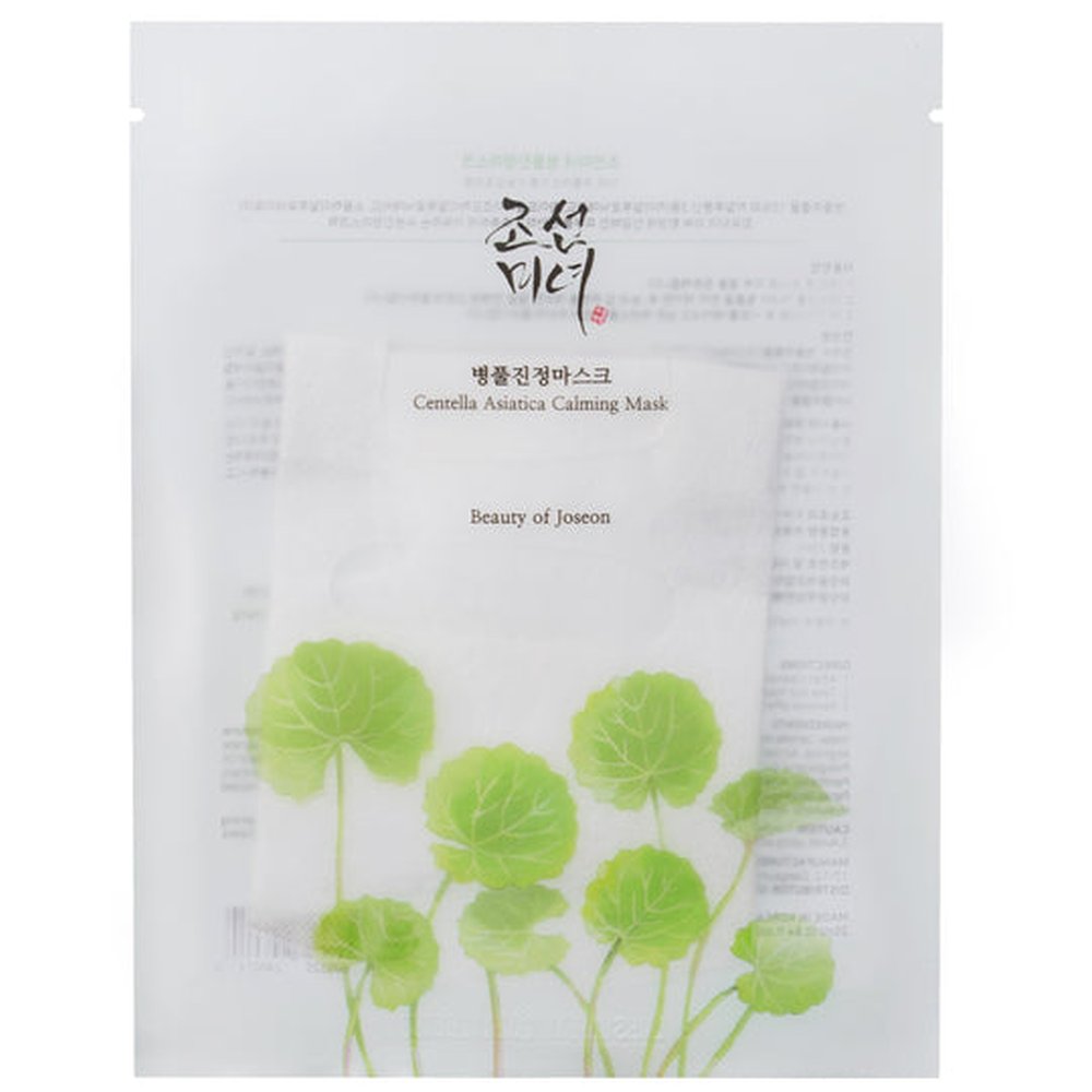 'Centella Asiatica Calming' Face Mask - 25 ml