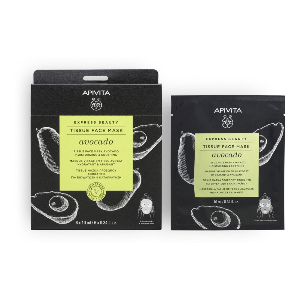 Masque en feuille 'Express Beauty Moisturizing & Soothing' - Avocado 10 ml