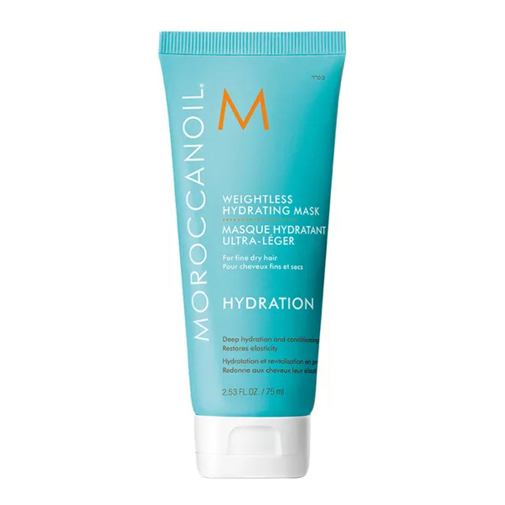 'Weightless Hydrating' Hair Mask - 75 ml