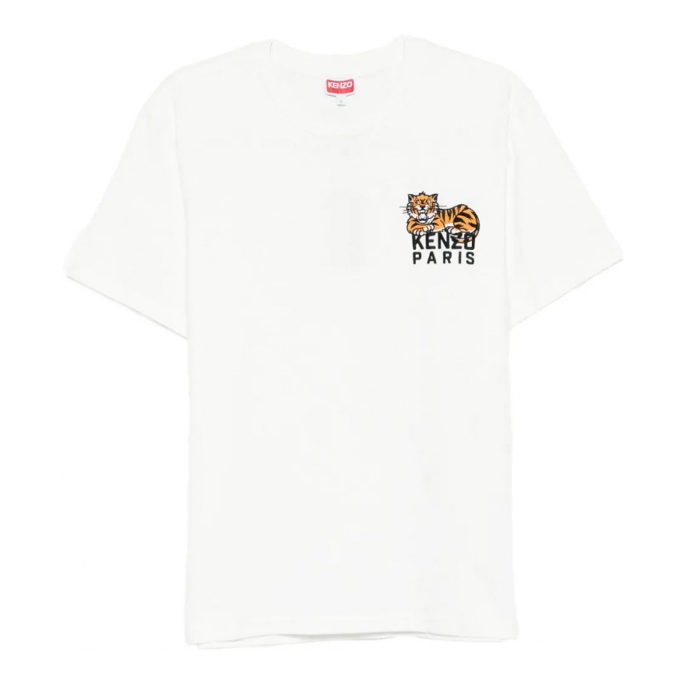 Men's 'Happy Tiger' T-Shirt
